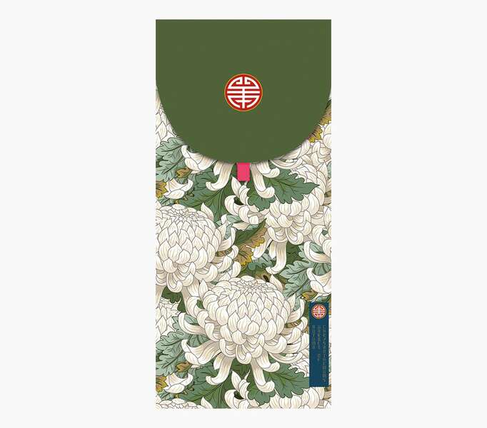 Pictura Tarjeta Money Cards - Tarjeta de Regalo Tipo Sobre Vertical - Tematica de Flores - 9.6x21.3cm - Embolsada Individualmente en Celofan - Incluido Sobre Blanco - Papel con Certificacion FSC