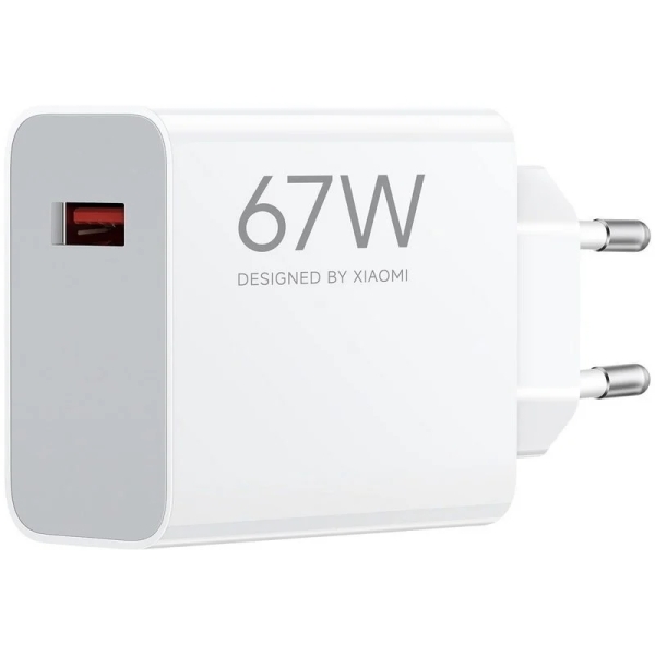 Xiaomi HyperCharge Cargador de Pared 67W QC3.0 - USB-A - Carga Rapida - Color Blanco