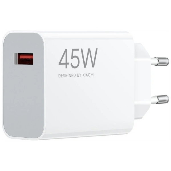 Xiaomi 45W Turbo Charging Power Adapte