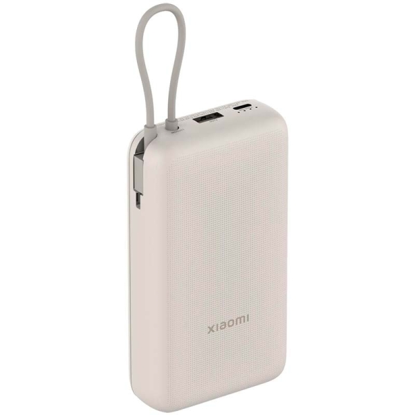 Xiaomi Tan GL Powerbank 20000 mAh - 33W - Cable Integrado - Carga Rapida - Multiples Capas de Seguridad - Color Beige