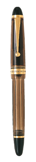 Pilot Custom 823 M Pluma Estilografica - Plumin de Oro de 14K - Cuerpo Ambar Transparente - En Estuche de Regalo Individual con un Tintero Pilot