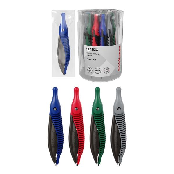 ErichKrause Classic Compas Escolar - Cuerpo de Plastico - Estuche de PVC - 122mm de Longitud - Radio Maximo de 150mm - Colores Surtidos