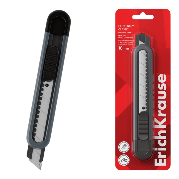 ErichKrause Butterfly Classic Cuter con Fijador Automatico - Metalico - Hoja de 18mm de Ancho - Cuerpo en Plastico - Color Gris