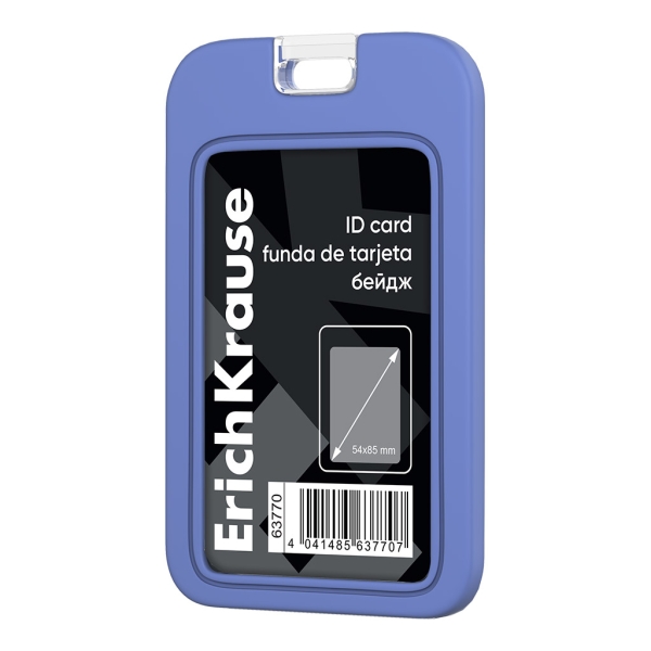 ErichKrause Funda para Tarjeta - Orientacion Vertical - Silicona - Formato 54x85mm - Color Azul