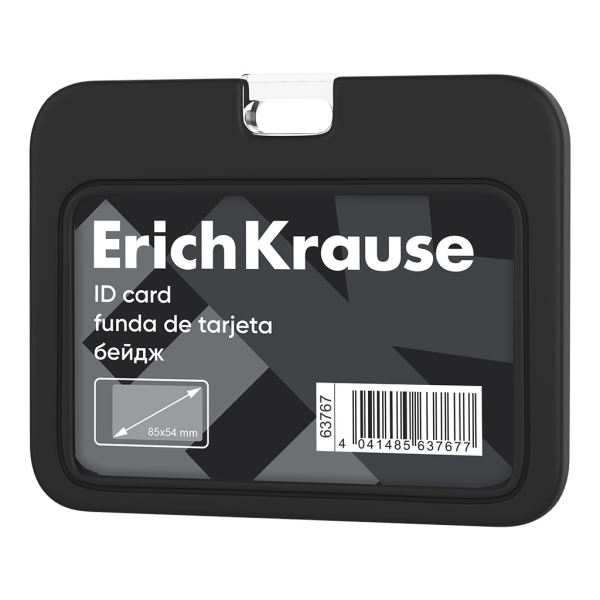ErichKrause Funda para Tarjeta - Orientacion Horizontal - Silicona - Formato 54x85mm - Color Negro