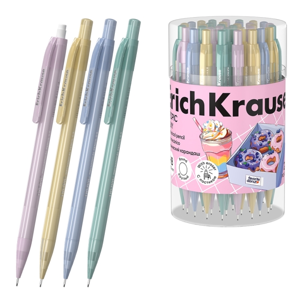 ErichKrause Tropic Milky Portaminas - Mina HB de 0.5mm - Goma de Borrar Integrada - Ergonomico - Colores Surtidos