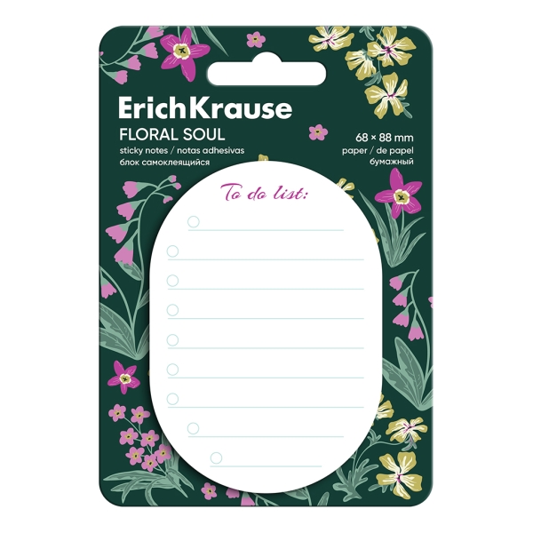 ErichKrause Floral Soul "To do list" Bloc de 60 Notas Adhesivas Reposicionables - Papel de 75g/m2 - 68x88mm - Pegamento a Base de Agua - Color Blanco