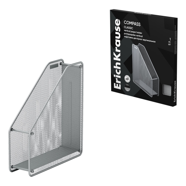 ErichKrause Compass Classic Revistero - Acero Inoxidable - 310x292x81mm - Color Plata