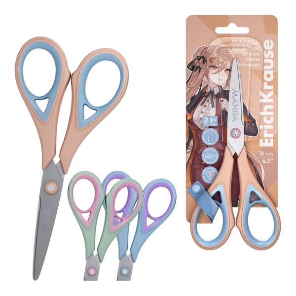 ErichKrause Endeavor Manga Tijeras de 16cm - Mangos de Plastico y Goma Antideslizante - Cuchillas en Forma de Arco - Ergonomicas - Acero Inoxidable - Colores Surtidos
